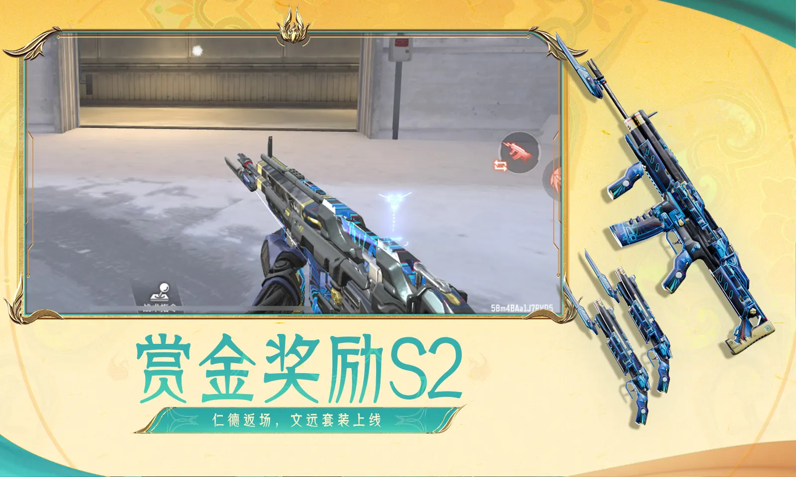 胡彦斌改编修炼爱情