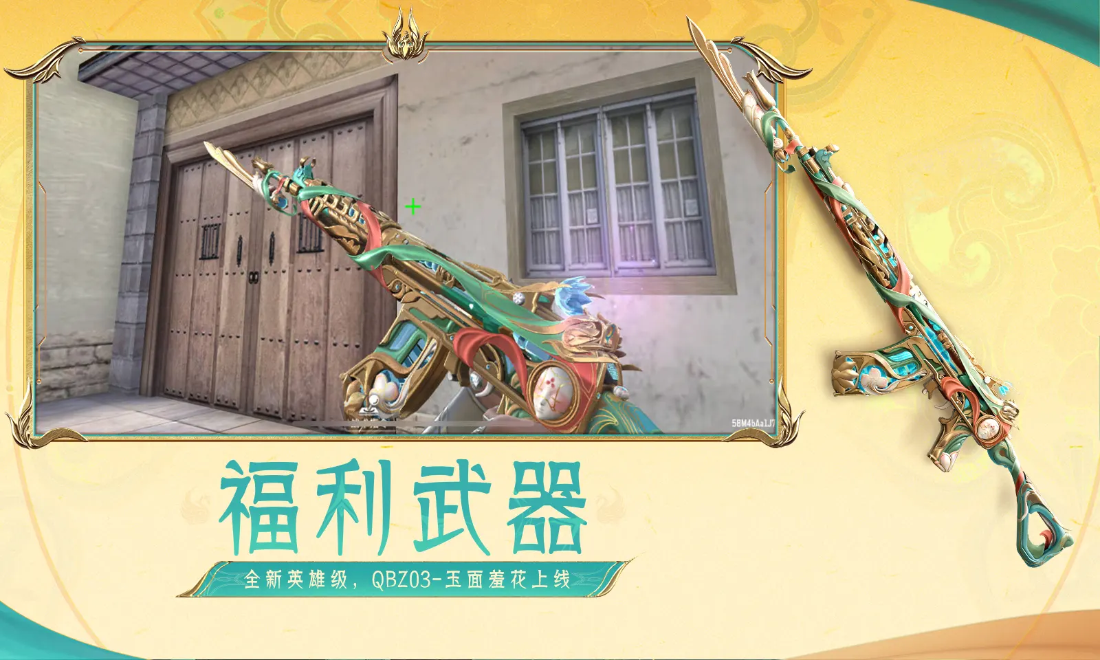 小鹏价格炸裂