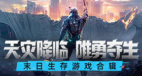 张继科神预测国乒比赢法国