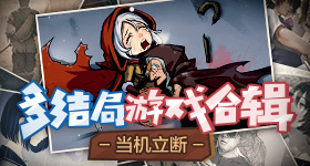 安慕希百万撤离