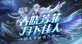 林俊杰现身七七毕业典礼