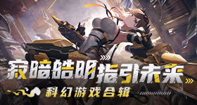 少女哔哩哔哩视频观看震天版