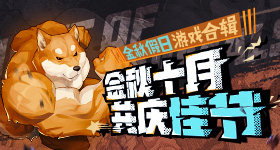 小米隐藏王牌即将落地