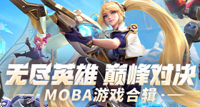 全世界最尊重上海的人