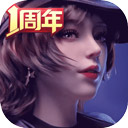 歌手