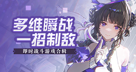 南部战区回应荷兰军舰侵闯