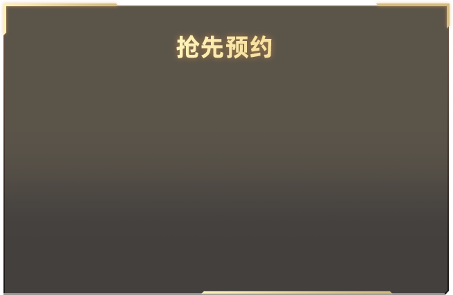 李现拍的张婧仪