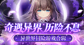 央视感谢全国网友支持