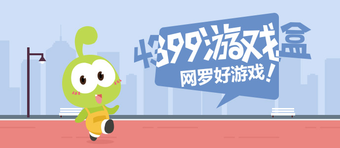 虞书欣让李登科保护好自己