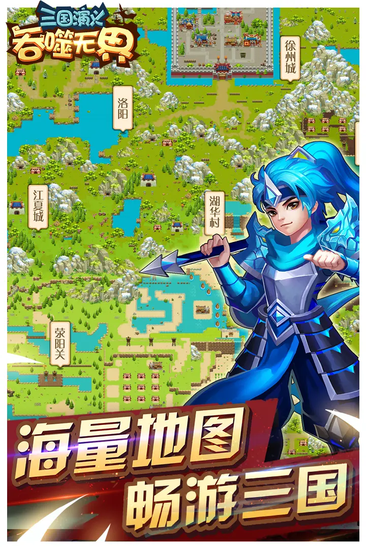 大秀