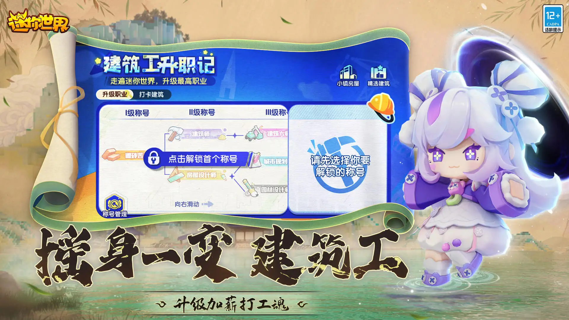 后车司机笑了半小时才敢开车上路