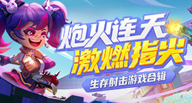芯片股集体暴跌