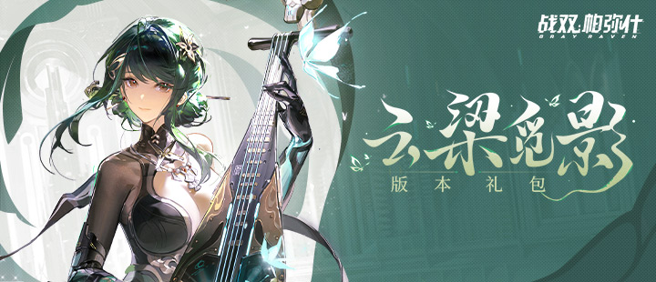 扁鹊原皮海报优化