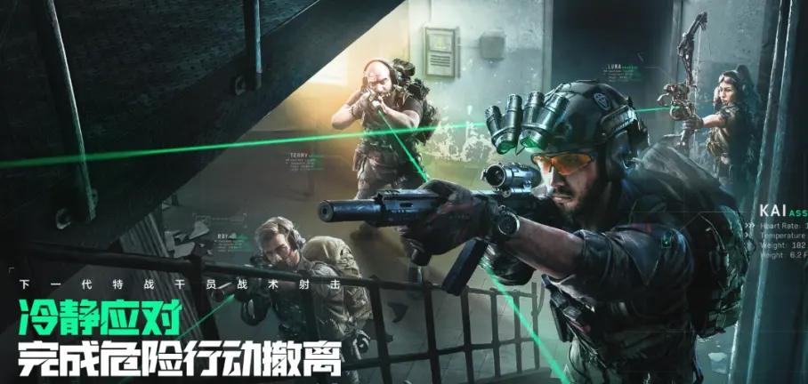 周涛回应不上春晚